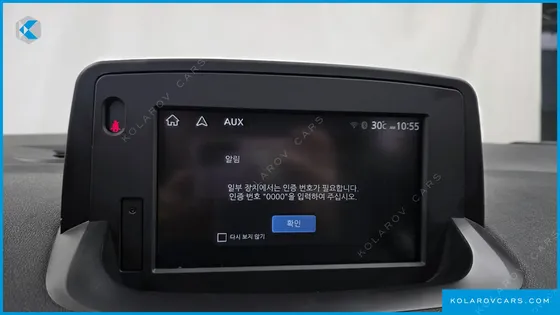 RENAULT KOREA SM3 LE