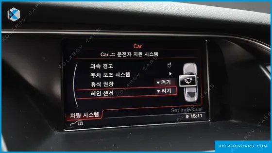 AUDI A4 2.0 TDI DYNAMIC