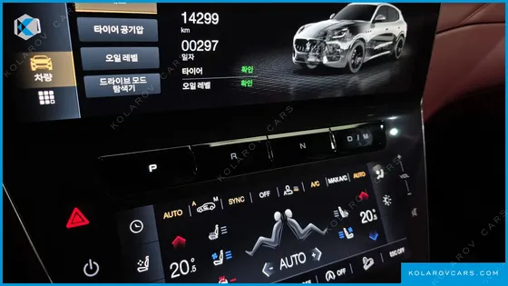 MASERATI GRECALE 2.0 AWD GT