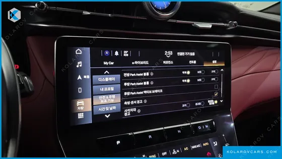 MASERATI GRECALE 2.0 AWD GT