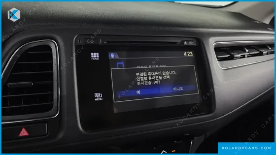 HONDA HR-V 1.8