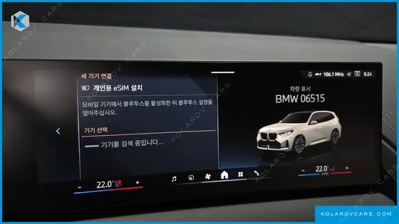 BMW X3 XDRIVE 20D