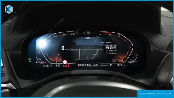 BMW X4 XDRIVE20I M SPORT PRO SPECIAL EDITION