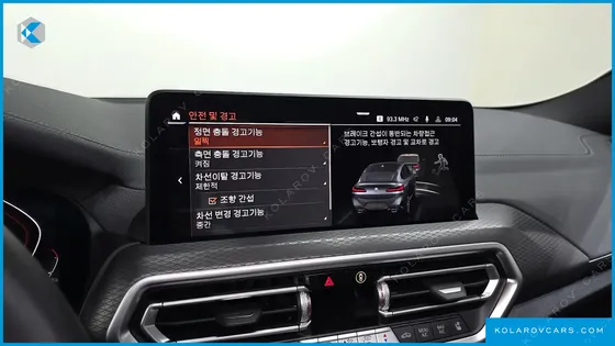 BMW X4 XDRIVE20I M SPORT PRO SPECIAL EDITION