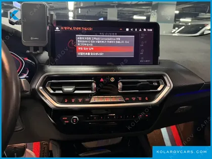 BMW X4 XDRIVE20I M SPORT