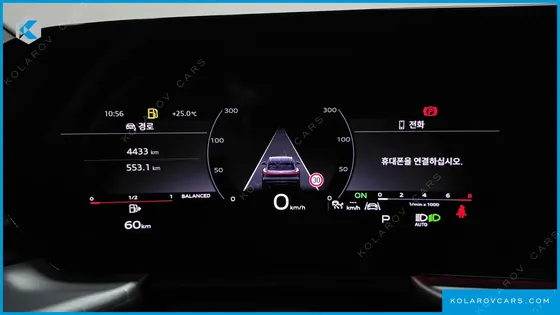 AUDI Q5 45 TFSI QUATTRO S LINE