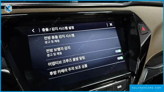 CHEVROLET (GM DAEWOO) TRAILBLAZER 1.3 TURBO 2WD