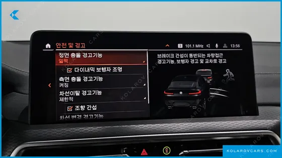 BMW X4 XDRIVE20I M SPORT