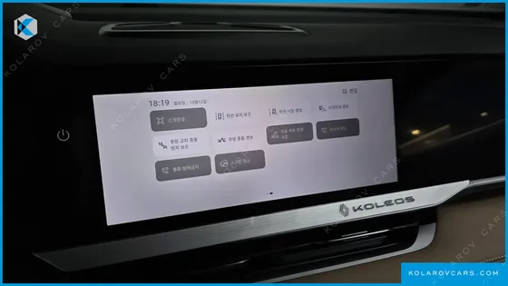 RENAULT KOREA GRAND KOLEOS 1.5 E-TECH ICONIC 2WD