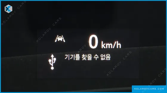 CHEVROLET (GM DAEWOO) TRAILBLAZER 1.3 TURBO 4WD