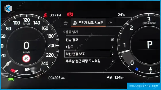 LAND ROVER RANGE ROVER SPORT 3.0 SDV6 HSE DYNAMIC