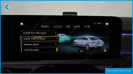 MERCEDES CLA-CLASS CLA250 4MATIC