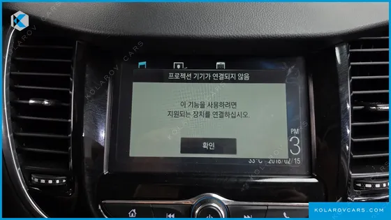CHEVROLET (GM DAEWOO) TRAX 1.4 PERFACT BLACK