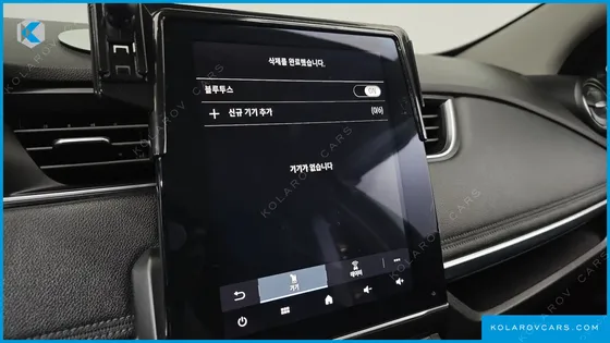 RENAULT KOREA JOE INTENS