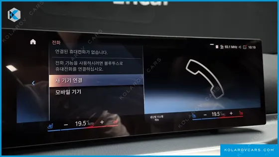 BMW 4 SERIES 420I M SPORTS GRANCOUPE