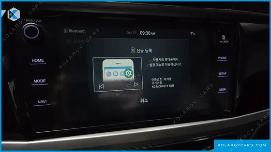 KGM - SSANGYONG KORANDO DIESEL 1.6 2WD DELIGHT