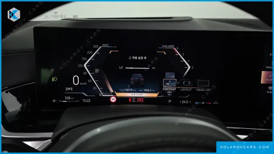 BMW X7 XDRIVE 40D M SPORT 6STR