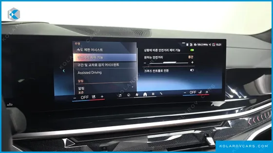 BMW X7 XDRIVE 40D M SPORT 6STR