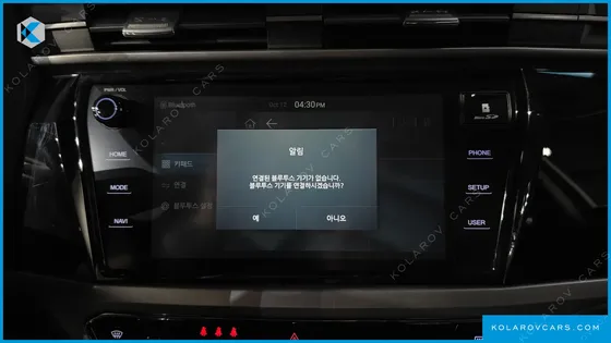 KGM - SSANGYONG KORANDO GASOLINE 1.5 2WD C5