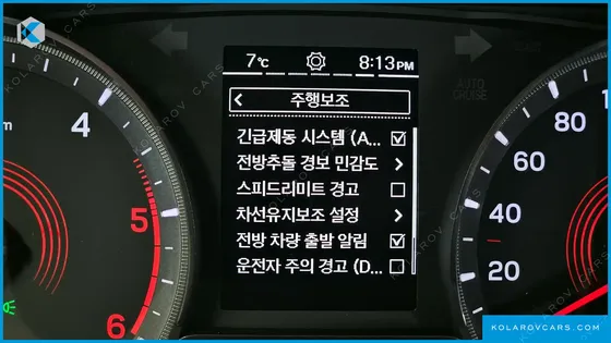 KGM - SSANGYONG KORANDO DIESEL 1.6 2WD C3 PLUS