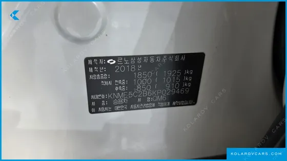 RENAULT KOREA QM6 (KOLEOS) GASOLINE 2WD RE