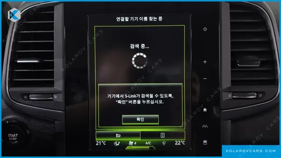 RENAULT KOREA QM6 (KOLEOS) GASOLINE 2WD RE