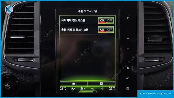 RENAULT KOREA QM6 (KOLEOS) GASOLINE 2WD RE