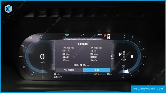 VOLVO XC90 B6 ULTIMATE BRIGHT