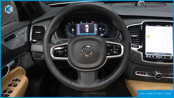VOLVO XC90 B6 ULTIMATE BRIGHT