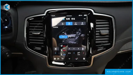VOLVO XC90 B6 ULTIMATE BRIGHT