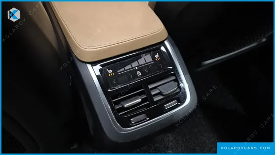 VOLVO XC90 B6 ULTIMATE BRIGHT