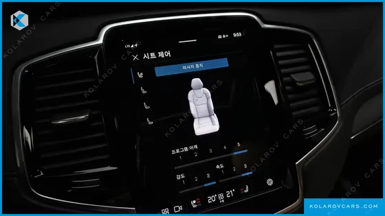 VOLVO XC90 B6 ULTIMATE BRIGHT