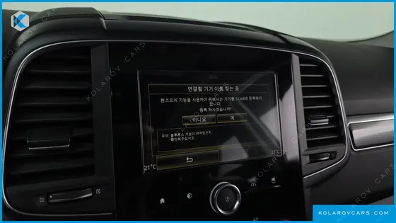 RENAULT KOREA QM6 (KOLEOS) GASOLINE 2WD RE