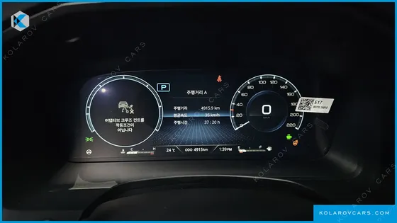 KGM - SSANGYONG REXTON DISEL 2.2 4WD