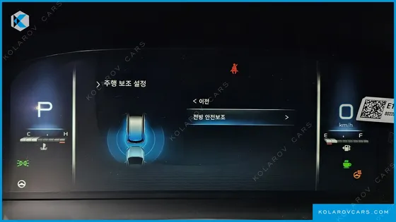 KGM - SSANGYONG REXTON DISEL 2.2 4WD