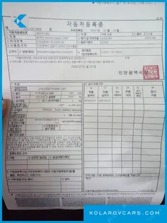 TOYOTA SIENNA 2.5 HYBRID 2WD