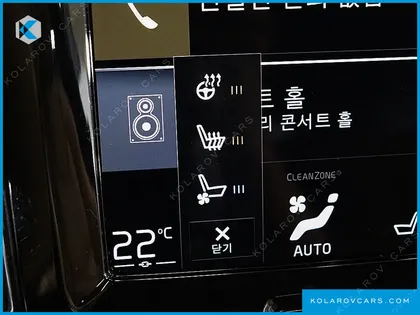 VOLVO XC60 T8 INSCRIPTION