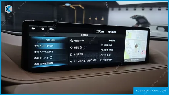 GENESIS G80 GASOLINE 2.5 TURBO 2WD