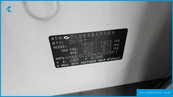 RENAULT KOREA QM6 (KOLEOS) GASOLINE 2WD LE