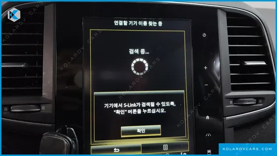 RENAULT KOREA QM6 (KOLEOS) GASOLINE 2WD LE