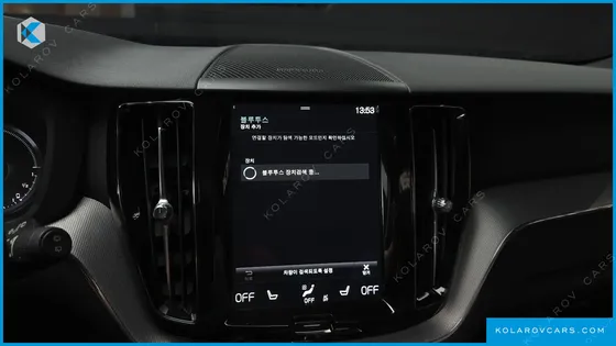 VOLVO XC60 T8 R-DESIGN