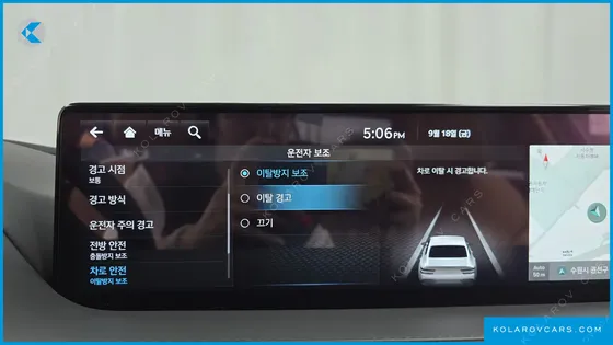 GENESIS G80 GASOLINE 2.5 TURBO 2WD