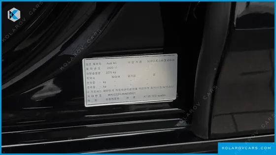 AUDI A7 55 TFSI QUATTRO PREMIUM