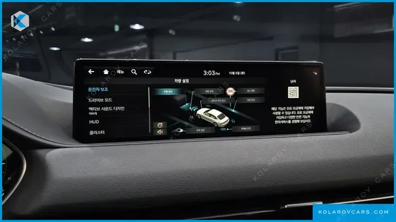 GENESIS G80 GASOLINE 2.5 TURBO AWD