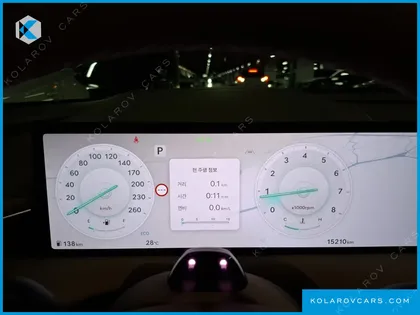 GENESIS G80 GASOLINE 2.5 TURBO 2WD