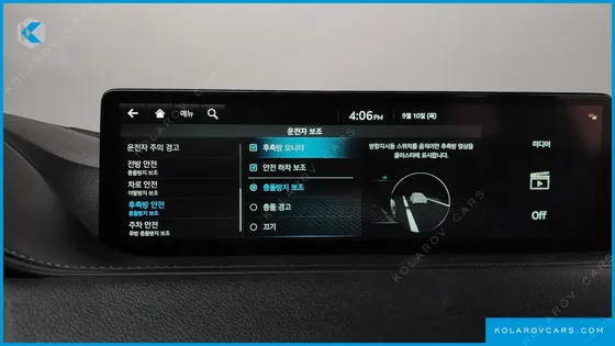 GENESIS G80 GASOLINE 3.5 TURBO AWD