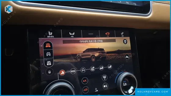 LAND ROVER RANGE ROVER VELAR 3.0 D300 R-DYNAMIC HSE