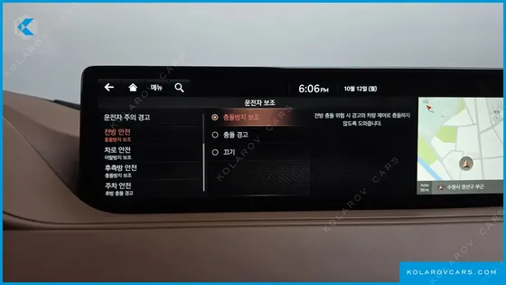 GENESIS G80 GASOLINE 2.5 TURBO 2WD