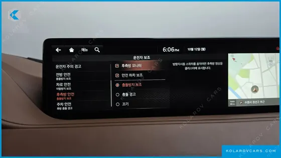 GENESIS G80 GASOLINE 2.5 TURBO 2WD