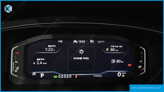 VOLKSWAGEN TIGUAN 2.0 TDI PRESTIGE